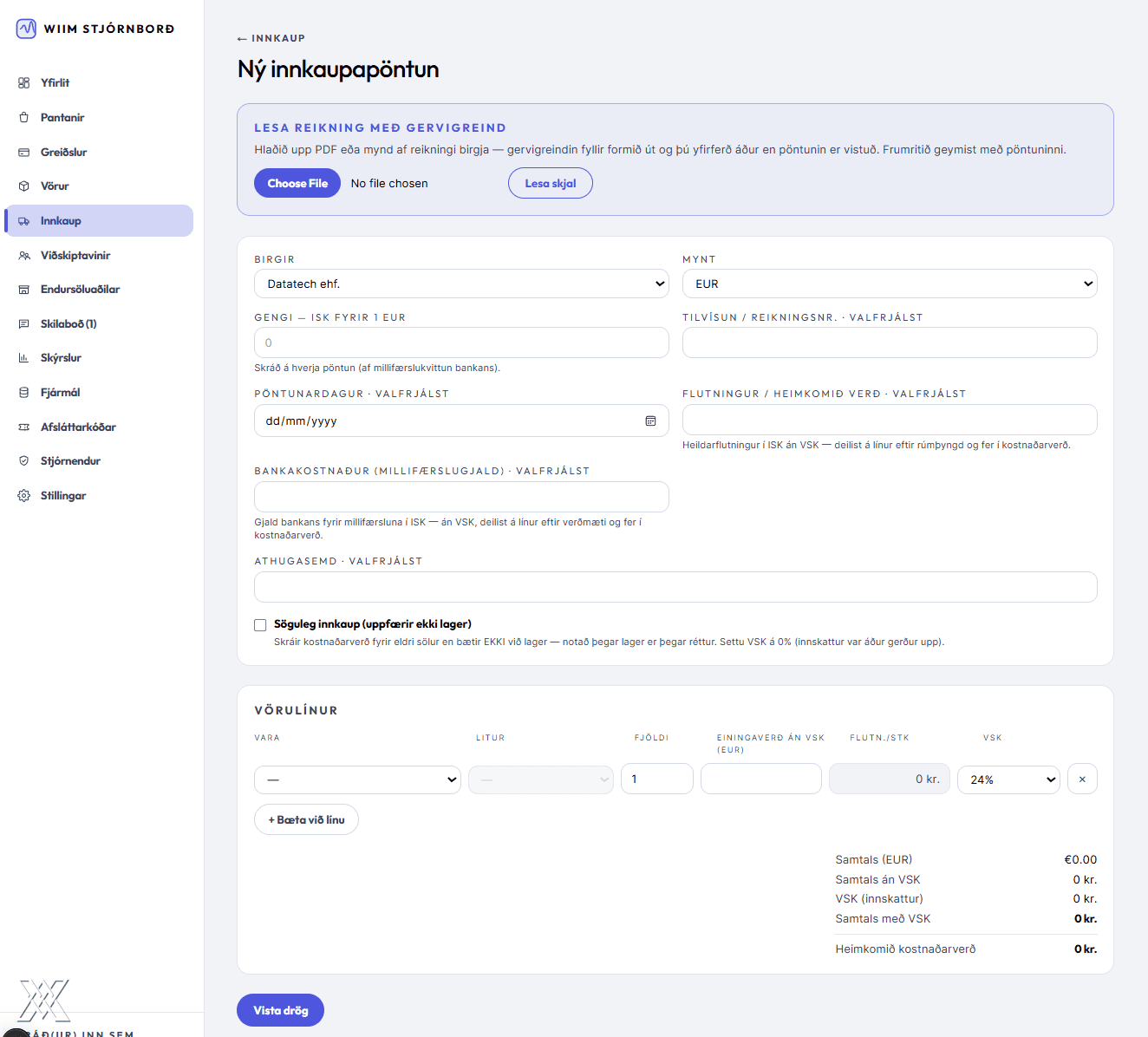 The Wiim Home admin reading a purchase order with AI and matching each line to the catalogue